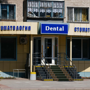 КСК