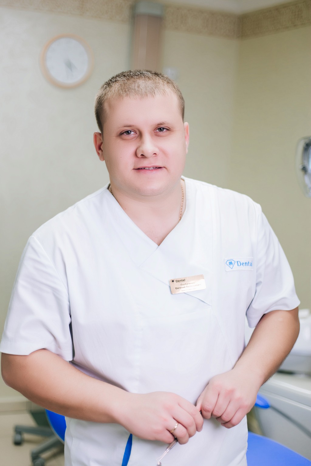 Горбаченко Евгений Валерьевич